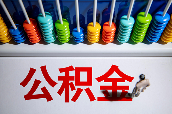 苏州私放24小时上门放款-苏州私放哪里可以借钱-苏州私放短借私人