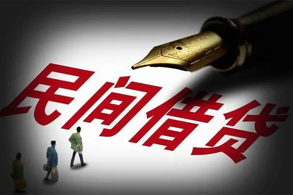 苏州私放身份证正规贷款-苏州私放私人放款-苏州私放无抵押信用贷款
