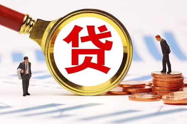 苏州私放私人24小时借钱-苏州私放私人空放-苏州私放无抵押信用贷款