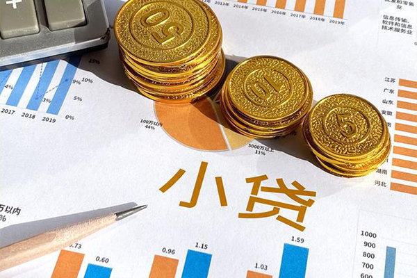 苏州私放信用贷款-苏州私放私人放款联系方式-苏州私放私借空放短借
