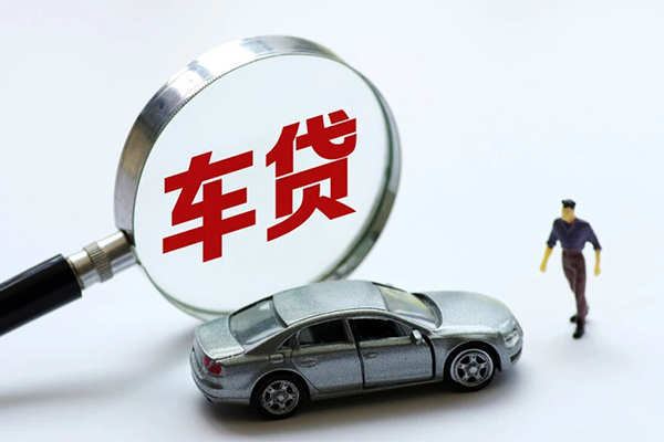苏州私放水钱-苏州私放地区公积金信用贷款-苏州私放身份证线下贷款