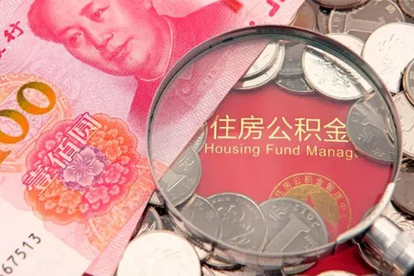 苏州私放身份证贷款在线-苏州私放私借空放当场拿钱-苏州私放私借空放先息后本