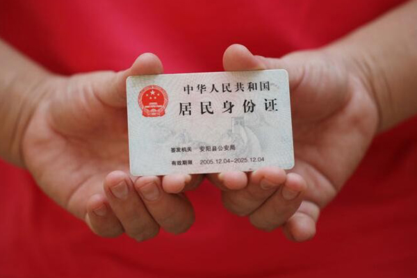 苏州私放民间私借-苏州私放哪里可以信用贷款-苏州私放哪有个人借贷