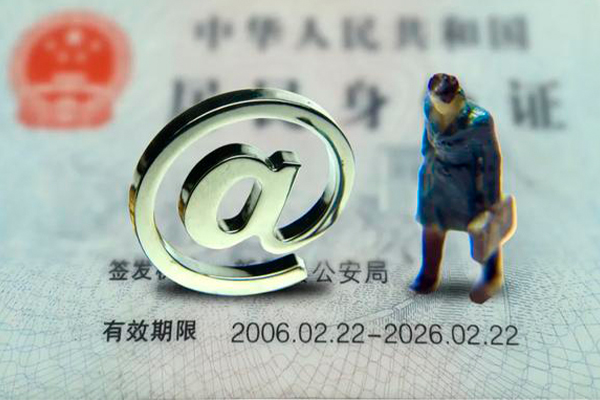 苏州私放无抵押私借空放-苏州私放急需借钱-苏州私放小额短借