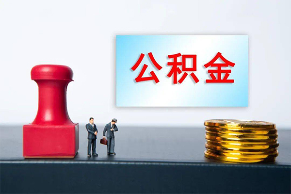 苏州私放资金短借-苏州私放哪有短借-苏州私放贷款联系电话