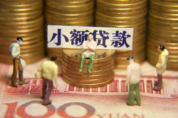 苏州私放私人私借-苏州私放小额贷款空放-苏州私放哪有民间借贷