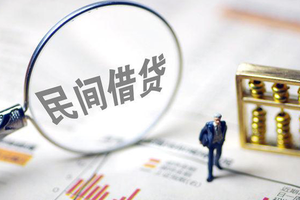苏州私放全天候办理借款-苏州私放哪里有小额贷款-苏州私放借钱短借