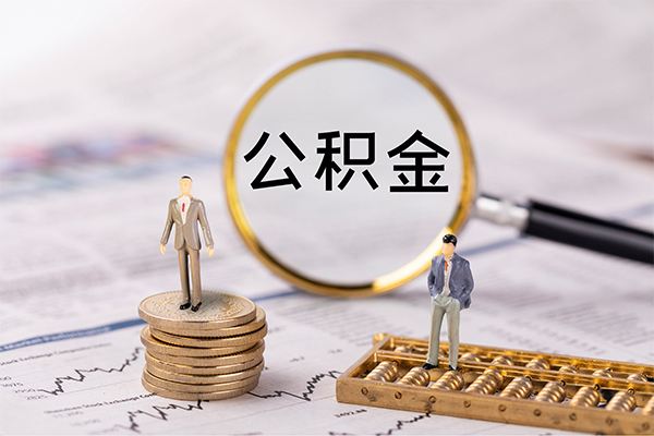 苏州私放小额贷款不查征信-苏州私放社保信用贷款-苏州私放个人放款