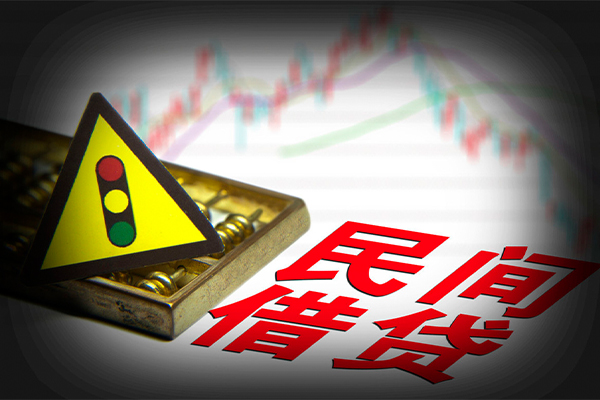 苏州私放私人私借-苏州私放民间借贷当天下款-苏州私放私借上门放款
