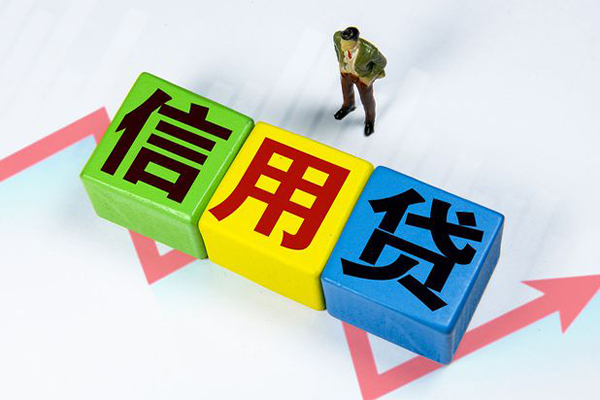 苏州私放贷款联系电话-苏州私放哪里可以民间借贷-苏州私放私人空放