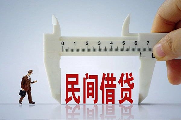 苏州私放身份证办理贷款-苏州私放空放私人借钱-苏州私放民间借贷网