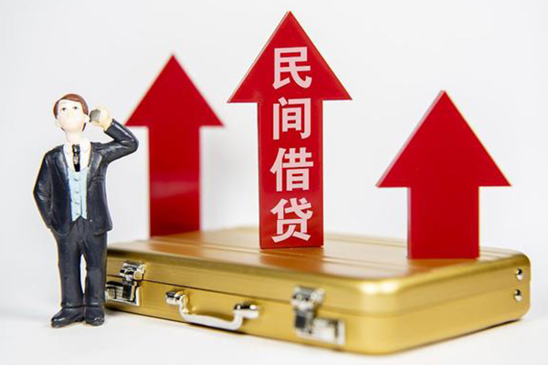 苏州私放空放贷款-苏州私放小额贷款地址-苏州私放正规身份证贷款
