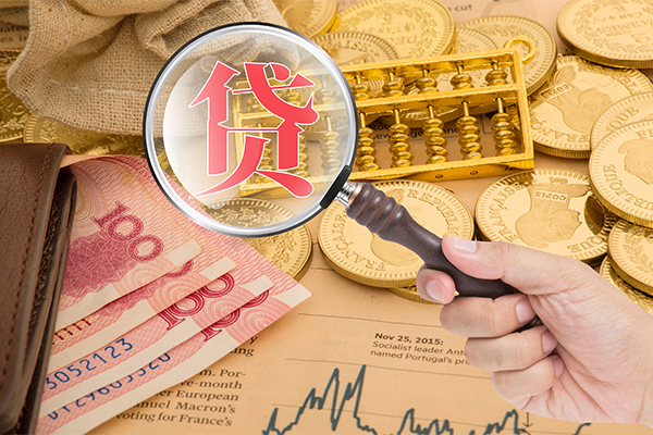 苏州私放无抵押小额贷款-苏州私放身份证贷款电话-苏州私放个人信用贷款