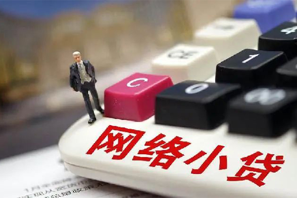 苏州私放借钱短借