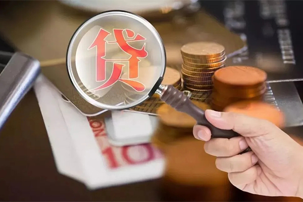 苏州私放个人空放-苏州私放无抵押贷款-苏州私放急需借钱可以找我