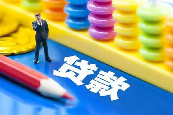 苏州私放空放私借民间借贷-苏州私放私人短借-苏州私放私人放款