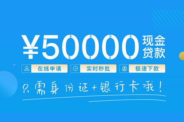 苏州私放个人抵押贷款-苏州私放贷款个人借贷-苏州私放私人空放二次私借