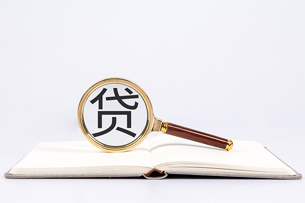 苏州私放快速小额贷款-苏州私放私人24小时借钱-苏州私放小额短借