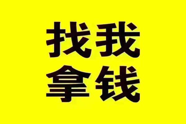 苏州私放贷款信用贷款-苏州私放贷私借-苏州私放借款