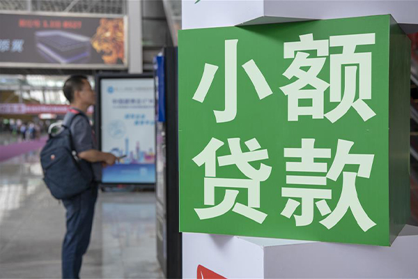 苏州私放大额短借-苏州私放民间大额借贷-苏州私放私人空放借钱