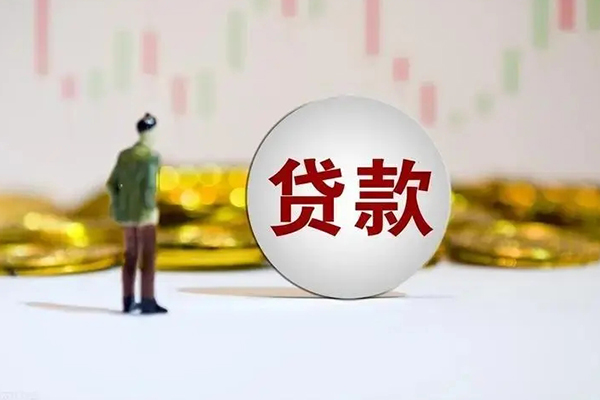 苏州私放个人贷款小额贷款-苏州私放私借户不考察-苏州私放借贷私人