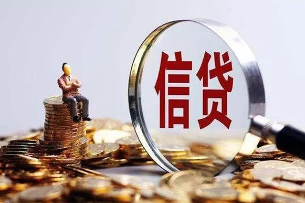 苏州私放贷款私借空放-苏州私放个人贷款额-苏州私放小额贷款不查征信