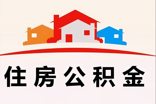 苏州私放急需借钱-苏州私放社保信用贷款-苏州私放私人短借