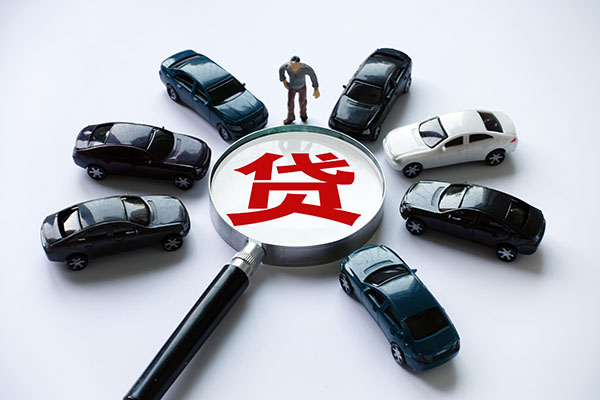 苏州私放二次抵押贷款-苏州私放空放借款-苏州私放贷私借