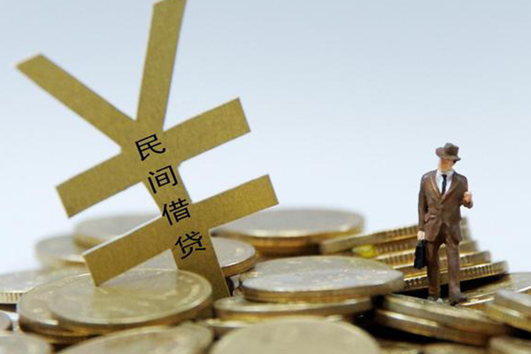 苏州私放身份证抵押贷款-苏州私放急用钱找我-苏州私放个人身份证贷款
